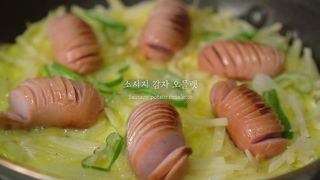 Sausage potato omelet _ Potato brunch