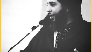 Sheikh Saeed Al Kamali  الشيخ سعيد الكملي