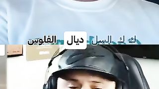 موقف كوميدي في المحل