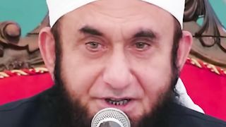 Maan Ki Khidmat Ka Sila- 2