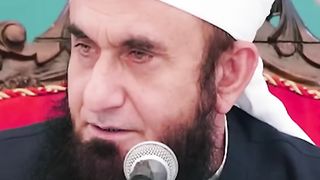 Maan Ki Khidmat Ka Sila- 5