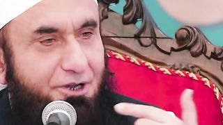 Maan Ki Khidmat Ka Sila- 8