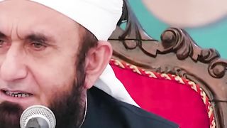 Maan Ki Khidmat Ka Sila- 9