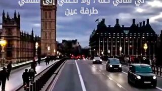 يا حي يا قيوم
