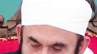 Maan Ki Khidmat Ka Sila- 12