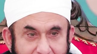 Maan Ki Khidmat Ka Sila- 14