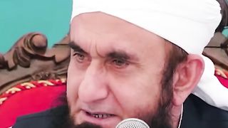 Maan Ki Khidmat Ka Sila- 17