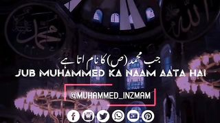 Naat❤️