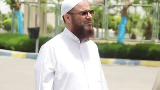 الشيخ