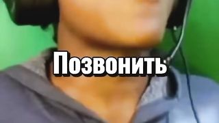 У Ishowspeed Большие Проблемы???? #shorts