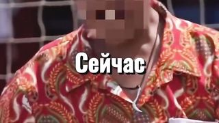 Все Же Помнят Этого Мальчика, Что С Ним Стало Сейчас???? #shorts