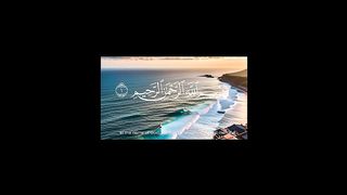 سورة الإخلاص باللغة الإنجليزية