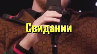 MrBeast о Знакомстве с Thea???? #shorts #mrbeast