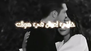 Hamaki - khodni elik