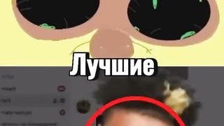 Ishowspeed На Стриме Оценивал Арты Своих Подписчиков И Вот Лучшие Моменты???? #shorts #ishowspeed
