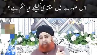 Traveeh mein Muqtadi ne abhi sirf Durood Sharif padha tha aur Imam ne Salam pher diya to Kya Hukm hai?