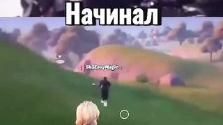 В Fortnite Добавили Скин Ishowspeed и Вот Его Реакция???? #shorts #ishowspeed