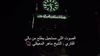 #دعوة_صائم اللهم اجعل لنا في كل ساعة من أيامنا حظًا من عبادتك.. ونصيبًا من شكرك