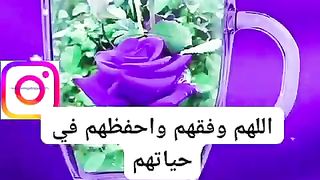 الحمد الله
