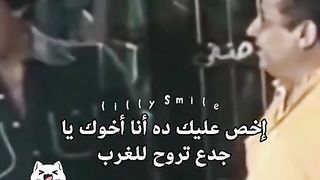 كلنا عاوزين