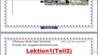 تعليم اللغة الألمانية للأطفال - الحروف الجزء الثاني