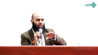 خصك تعرف أن هذه الأمور يُعقد عليها إيمانك كله"...ذ-ياسين العمري