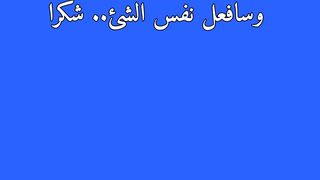 #قرآن_كريم