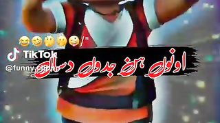 Ono Hun ki dasan
