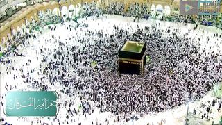 نوح ختامُها بأرق المقامات وأروعها مقام الكرد ~ الشيخ د.ياسر الدوسري بتلاوة آسرة