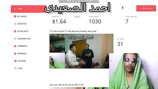 استغل رمضان هيكون جيبك مليان دون حقوق طبع ونشر وله انذرات