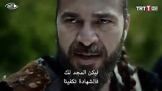 قيامة عتمان