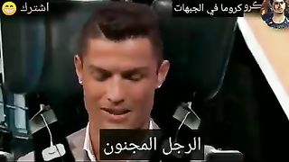 رامز جلال