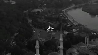 هدي دعوة لك