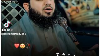Ajmal Raza Qadri bayan