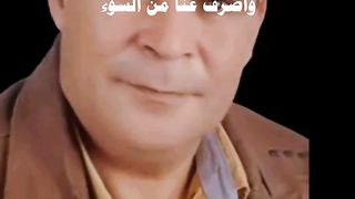 شهر رمضان