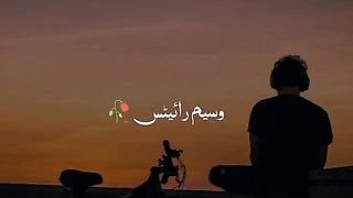 Think about