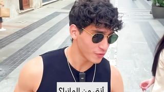 كيف تتزوج بدقيقه