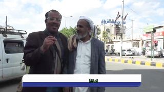 تعرف كيف قطع القات والدخان بعد عشرين سنة