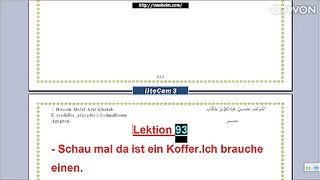 تعليم اللغة الألمانية استخدام آداة النكرة محل الاسم