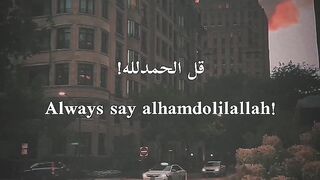 الحمد لله دائماً وأبداً ❤️????????