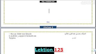 تعليم اللغة الألمانية أفعال تتطلب الضمير es الجزء الثاني