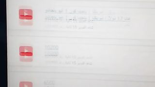 اربح المال من الانترنت في دقائق معدودة 60$ في ثانية / ؟؟؟؟؟؟