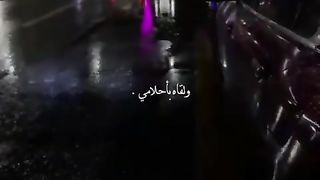 حالة واتساب روعه