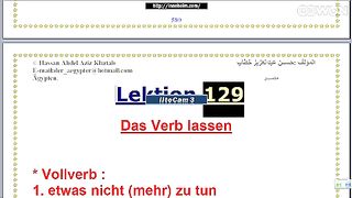 تعليم اللغة الألمانية الفعل lassen