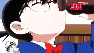 ♡مقطع مضحك جدا من كونان