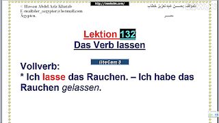 تعليم اللغة الألمانية الفعل lassen الجزء 4