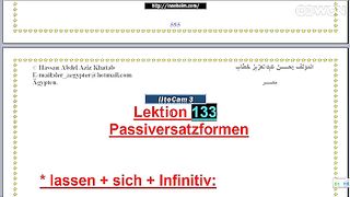 تعليم اللغة الألمانية صيغ أخرى للمبني للمجهول