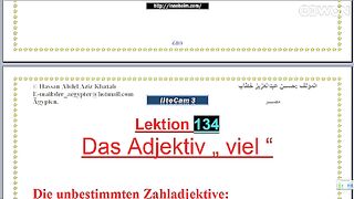 تعليم اللغة الألمانية اعراب الصفة viel