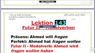 تعليم اللغة الألمانية قاعدة المستقبل المركب مع الأفعال الشرطية