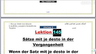 تعليم اللغة الألمانية آداة الربط je desto الجزء 2